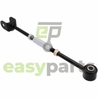 Рычаг подвески (тяга) FEBEST 0125-220L