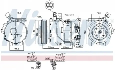 Компресор кондиціонера NISSENS 890425