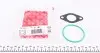 Прокладка клапана EGR VW Caddy 1.9TDI 03- (к-кт) ELRING 934.790 (фото 1)