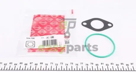 Прокладка клапана EGR VW Caddy 1.9TDI 03- (к-кт) ELRING 934.790