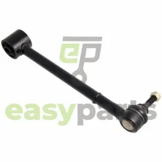 Рычаг подвески (тяга) FEBEST 0125-X4
