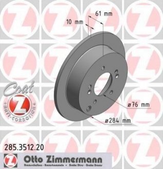 Тормозной диск ZIMMERMANN 285351220