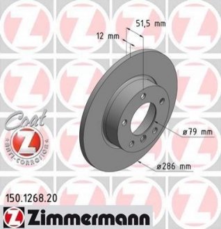 Гальмiвнi диски Coat Z переднi ZIMMERMANN 150126820 (фото 1)