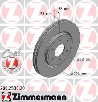 Гальмiвнi диски Coat Z переднi ZIMMERMANN 200253020 (фото 1)