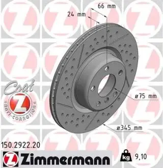 Гальмiвнi диски Coat Z заднi ZIMMERMANN 150292220