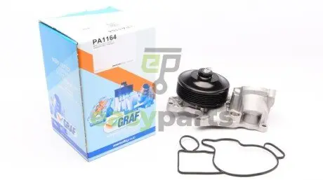 Помпа води BMW 1/2/3/4/5/X1/X3/X5 1.6d/2.0d/xDrive/3.0d 09- (B/B) (6 лоп) (6 кан) GRAF PA1164
