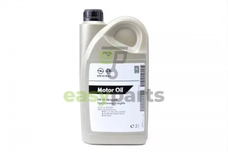 Олива 5W30 Dexos2 (2л) GM 93165555