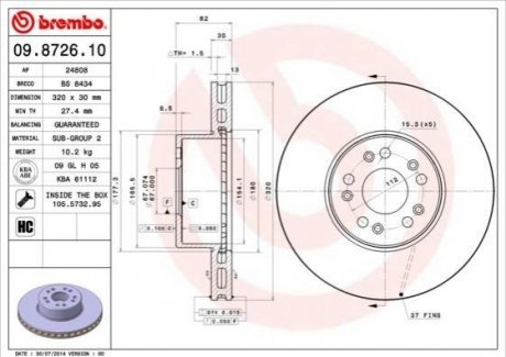 Гальмівний диск BREMBO 09.8726.10 (фото 1)