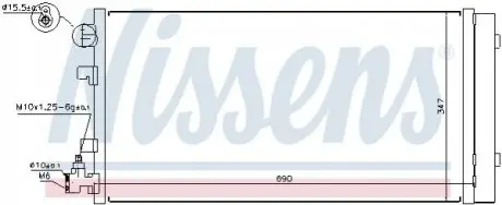 Конденсер кондиціонера NISSENS 940160