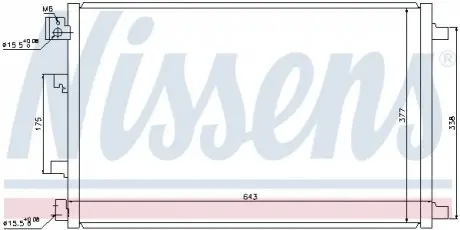 Радіатор кондиціонера NISSENS 940038