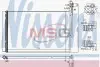 Радіатор кондиціонера NISSENS 940415 (фото 1)