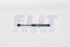 Амортизатор багажника A4 00- MAGNETI MARELLI GS0134 (фото 1)