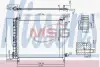 Радіатор кондиціонера NISSENS 940372 (фото 1)