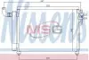Фото 1 - радиатор кондиционера NISSENS 940003 Радиатор кондиционера NISSENS 940003 (фото 1)