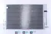 Радиатор кондиционера NISSENS 94871 (фото 1)