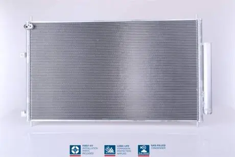 Конденсер кондиционера NISSENS 940538