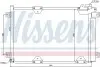 Радіатор кондиціонера NISSENS 94892 (фото 1)