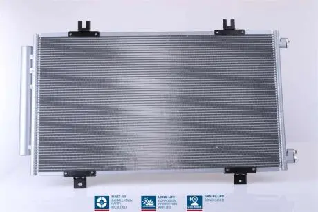 Радіатор кондиціонера NISSENS 940746