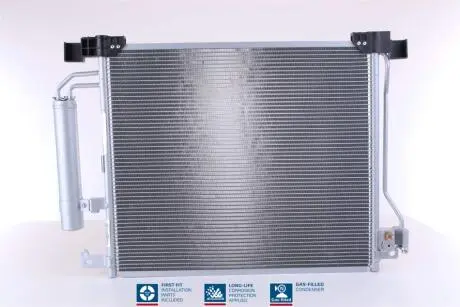 Радиатор кондиционера NISSENS 940555