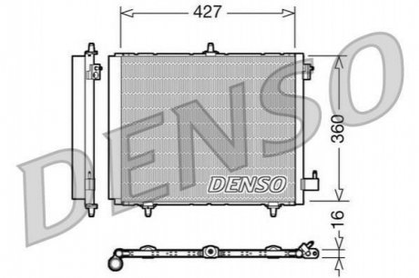 Радиатор кондиционера DENSO DCN21009