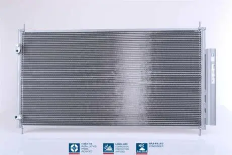 Радіатор кондиціонера NISSENS 940446