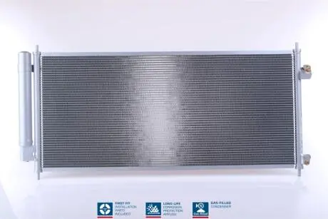 Конденсер кондиціонера NISSENS 940241