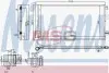 Радиатор кондиционера NISSENS 940678 (фото 1)