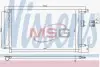 Фото 1 - радиатор кондиционера NISSENS 940424 Радиатор кондиционера NISSENS 940424 (фото 1)