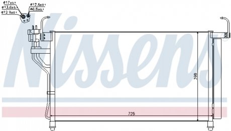 Радіатор кондиціонера NISSENS 940350