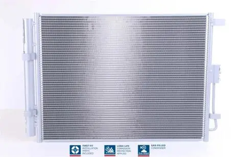 Конденсатор без хладогену NISSENS 940267