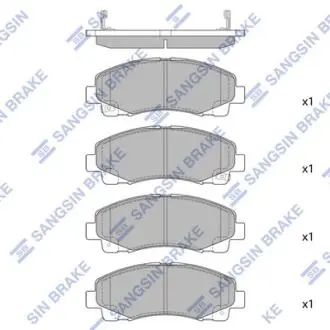 Кт. Тормозные колодки Hi-Q (SANGSIN) SP1470