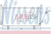 Конденсер кондиціонера NISSENS 940437 (фото 1)