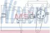 Осушитель кондиционера NISSENS 95470 (фото 1)
