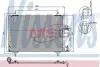 Радиатор кондиционера NISSENS 94560 (фото 1)
