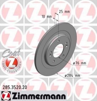 Гальмiвнi диски заднi ZIMMERMANN 285352020 (фото 1)