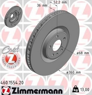 Гальмiвнi диски лiвий переднiй ZIMMERMANN 460155420