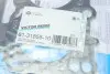 Прокладка ГБЦ Skoda Fabia/VW Polo 1.4 TDI 03- (2 метки) (1.53mm) VICTOR REINZ 613185510 (фото 3)