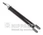 Амортизатор низ вилка NIPPARTS N5520534G (фото 1)