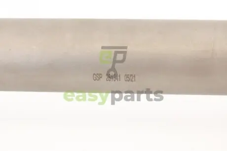 Привідний вал GSP 261341