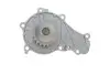 Помпа води Citroen C1/C2/C3/Nemo/Ford Fiesta/Peugeot 206/307 1.4HDI/TDCI 02- (21z) (B/B) (20 лоп.) GRAF PA859 (фото 2)