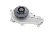 Помпа води Citroen C1/C2/C3/Nemo/Ford Fiesta/Peugeot 206/307 1.4HDI/TDCI 02- (21z) (B/B) (20 лоп.) GRAF PA859 (фото 3)