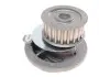 Помпа води Opel Astra F/Vectra A 1.7D/TD 88-00/Kadett E/Ascona C 1.6D/1.7D 86-91 (21z) (B/B) (8 лоп) GRAF PA324 (фото 3)
