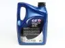 Олива 5W40 Evolution 900 SXR (4L) (ACEA A3/B4/API SM/RN 0700/RN 0710) ELF 213914 (фото 2)