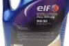 Олива моторна 5W-30 5L EVOL.FULLTECH FE = 211433 = 200595 = 194908 = 213935 ELF 216689 (фото 3)