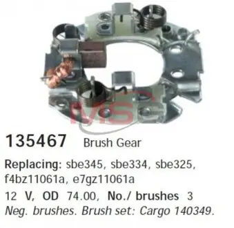 Щеткодержатель стартера KIA,HYUNDAI,MITSUBISHI Rio/Sportage/Accent/Lancer/Galant "1,3-2,0" 88-05 CARGO 135467