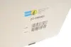 Амортизатор (передній) BMW X3 (G01/F97)/X4 (G02/F98) 17- (R) 7/8/B57 (B4) BILSTEIN 22-298560 (фото 2)