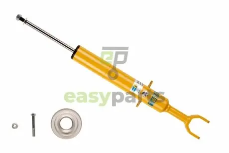 Амортизатор газомасляний BILSTEIN 24-066785