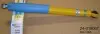Амортизатор BILSTEIN 24-018067 (фото 2)
