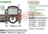 Регулятор напруги генератора MOBILETRON VR-H2009-99 (фото 1)