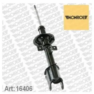 Амортизатор газомасляний MONROE 16406